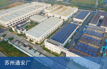 金年会(中国)官方网站入口