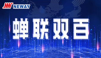 金年会(中国)官方网站入口