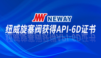 金年会(中国)官方网站入口