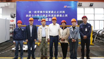 金年会(中国)官方网站入口