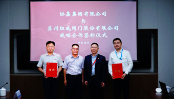 金年会(中国)官方网站入口