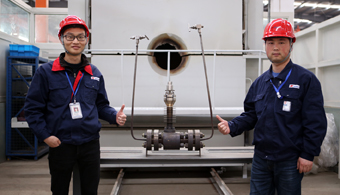 金年会(中国)官方网站入口