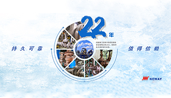 金年会(中国)官方网站入口